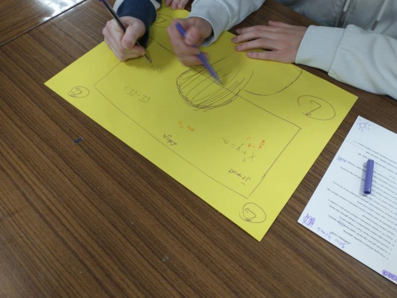 468632641 1084628186794173