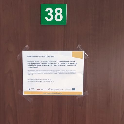 p 20221222